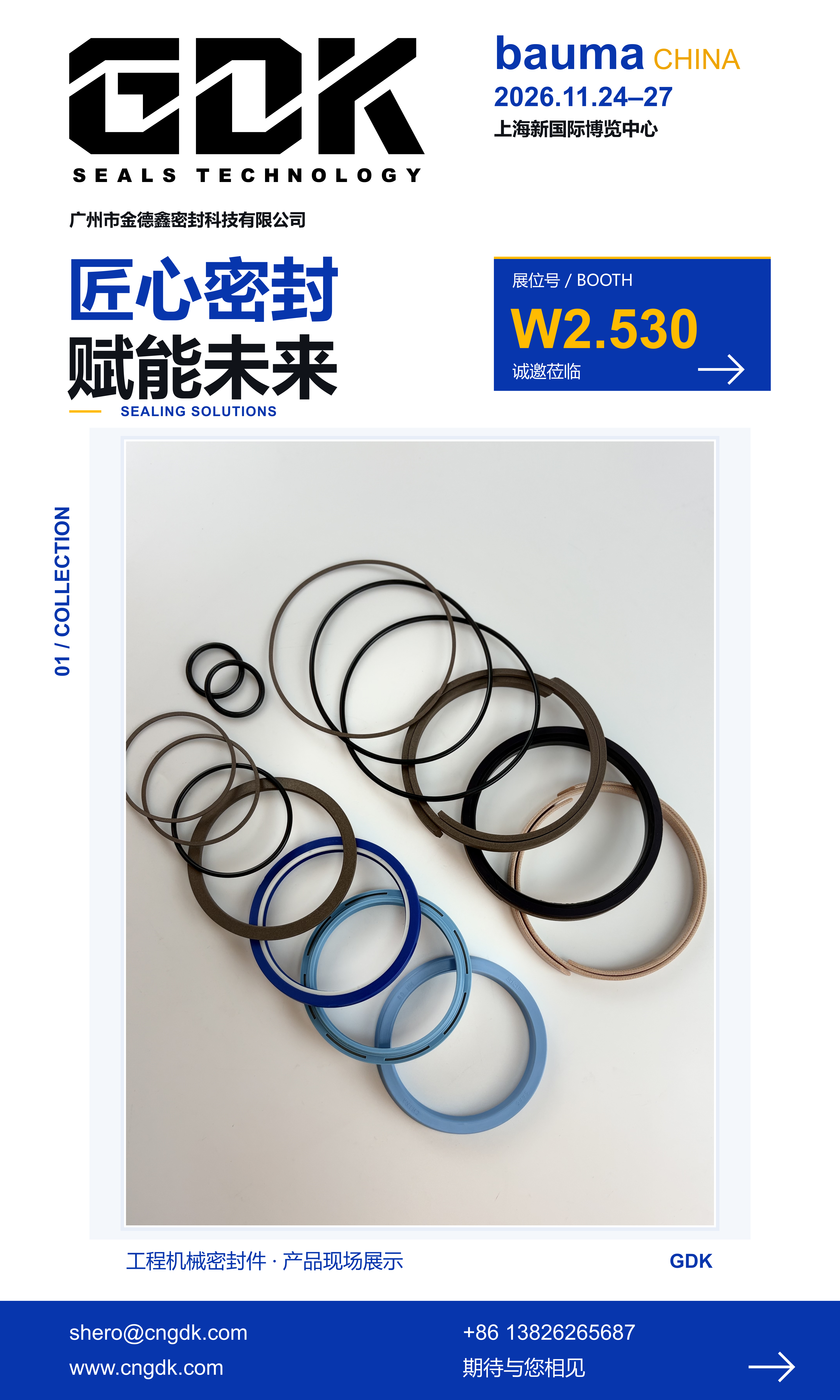 How to Choose Hydraulic Seal Materials: NBR vs PU vs PTFE (for Excavators and Loaders)